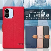 CITY都會風 紅米Redmi A2 插卡立架磁力手機皮套 有吊飾孔 奢華紅