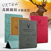 VXTRA 三星 Galaxy Tab A9+ 11吋 北歐鹿紋風格平板皮套 防潑水立架保護套 X210 X216 清水灰
