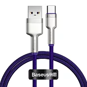 Baseus倍思 40W 金屬卡福樂 Type-C 數據線 100cm 紫色