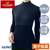 【日本GUNZE】集中型保暖高領發熱衣(MH9445-NBL) M 藍色