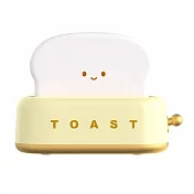 E.B. MADE 超萌烤吐司機小夜燈 -蛋黃