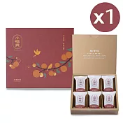 【春節限定】柴燒桂圓小福貴糕_單盒含提袋(216g±3%)