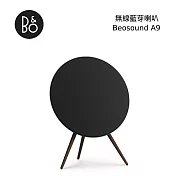 【限時優惠】B&O Beosound A9 第五代 無線藍芽喇叭 尊爵黑色 B&O A9