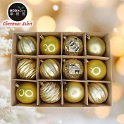 摩達客80mm(8CM)彩繪電鍍球12入吊飾組-聖誕樹裝飾球飾掛飾(四色可選) 金色