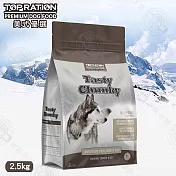 TOP RATION美式優選 嚴選低敏火雞+羊肉 2.5kg 能量補給/良好體態配方 提供毛孩日常養分 送贈品 - 低敏火雞+羊肉(良好體態配方)2.5kg