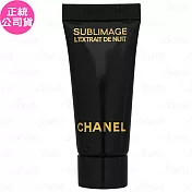 【即期良品】CHANEL 香奈兒 奢華極萃時光?金露(5ml)(公司貨)