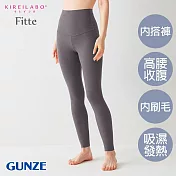 【日本GUNZE】束腹發熱有機棉內搭褲(KB8061-GRY) L 灰色