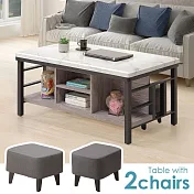 Homelike 喜家居杉原仿石紋4尺茶几(附椅凳*2)(2050)