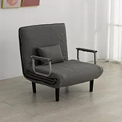 【好氣氛家居】百變空間多功能單人沙發床-80CM 灰色
