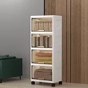 【好氣氛家居】40面寬輕奢翻蓋四層收納櫃 透明茶