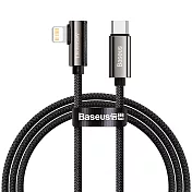 Baseus倍思 20W 傳說系列彎頭 TC to IOS 快充數據線 200cm 黑色