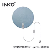 韓國INKO超薄USB便攜式暖感坐墊/保暖墊 舒柔款舒壓藍