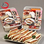 年菜預購 [寶來發] 蜜汁火腿一套(12人份/套)(含運)