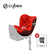 Cybex 德國 Sirona Z i-size 0-4歲 360°旋轉新生兒安全汽座(贈杯架) - 橘金