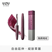 【FLOWFUSHI】UZU 超纖長抗暈睫毛膏5.5g(勃艮地紅)