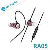 NF Audio RA05 Type-C高磁力微動圈入耳式耳機-櫻花粉