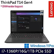 【Lenovo】聯想 Thinkpad T14 Gen 4 14吋/i7-1360P/16G/1TB PCIe SSD/Win11P/3年保固 商務筆電