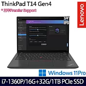 【記憶體升級】Lenovo 聯想 Thinkpad T14 Gen 4 14吋/i7-1360P/48G/1TB PCIe SSD/Win11P/3年保固 商務筆電