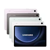 Samsung Galaxy Tab S9 FE X516 5G版 (6G/128G)平板※送支架※ 綠