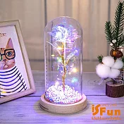 【iSFun】永生玫瑰＊玻璃罩桌上擺飾小夜燈/款式可選 彩色燈+彩球款