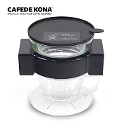 CAFEDE KONA 智作壺咖啡沖煮器