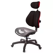 GXG 高雙背網座 工學椅(無扶手) TW-2806 EANH