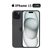 Apple iPhone 15 128G 6.1吋 手機 _(黑)