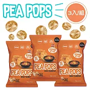 【PALIER】【PEA POPS】英國維根無麩質脆片｜碳烤BBQ脆片(3入組)