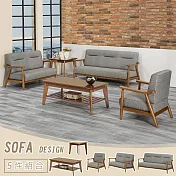 Homelike 喜家居貓抓皮沙發茶几五件組(含玻璃)(2361)