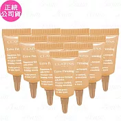 CLARINS?克蘭詩 煥顏緊緻彈力乳液(3ml)*10(公司貨)