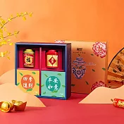 【春節禮盒】無藏_新年公益綜合茶食禮盒D1-【福貴】精美方盒組 (2茶+2茶食)