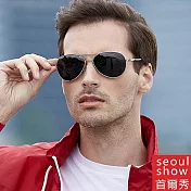 seoul show首爾秀 圓腿極輕飛官款太陽眼鏡UV400墨鏡 209 銀框黑灰片