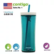 【美國Contigo】防漏搖搖杯 591ml- 深綠松色