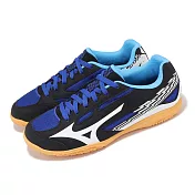 Mizuno 桌球鞋 Crossmatch Sword 2 男鞋 女鞋 黑 藍 輕量 支撐 止滑 運動鞋 美津濃 81GA2430-03
