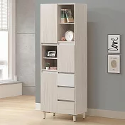 Homelike 喜家居2.2尺三抽書櫃(2347)