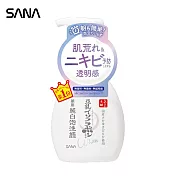 SANA豆乳美肌煥白泡沫洗顏慕斯200ml