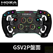 MOZA GSV2P盤面 RS056 台灣公司貨
