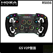 MOZA GSV2P盤面 RS056 台灣公司貨