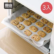 【日本霜山】多用途氣炸鍋耐高溫雙面防油防黏烘焙紙(8M)-3入組- 白