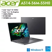 Acer 宏碁 Aspire 5 A514-56M-55H0 14吋輕薄筆電(i5-1335U/16G/512G/W11/2年保/灰)