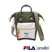 FILA x anello聯名款 撞色系列 防潑水強化 經典口金迷你手提斜背包- 象牙白x橄欖綠