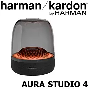 harman/kardon 哈曼卡頓- AURA STUDIO 4 經典水母 震憾低音 無線藍芽喇叭 代理公司貨保固一年