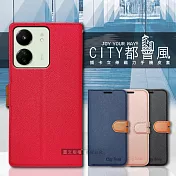 CITY都會風 紅米Redmi 13C/POCO C65 共用 插卡立架磁力手機皮套 有吊飾孔 玫瑰金