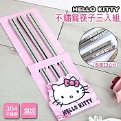 【HELLO KITTY】不鏽鋼筷子三入組 (SGS 檢測認證 方形設計不易滾動)