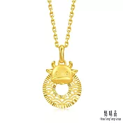 【點睛品】十二生肖 平安扣-牛 黃金吊墜_計價黃金