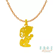 甜蜜約定2SWEET 致青春史努比Snoopy黃金墜子 送項鍊 送玫瑰鋼項鍊