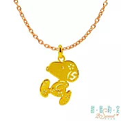 甜蜜約定2SWEET 自由自在史努比Snoopy黃金墜子 送玫瑰鋼項鍊
