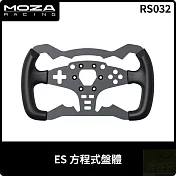 MOZA ES 方程式盤體 RS032 台灣公司貨
