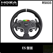 MOZA ES 盤面 RS035 台灣公司貨