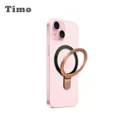 【Timo】鋁合金磁吸圈手機支架 可直立 可橫躺 玫瑰金